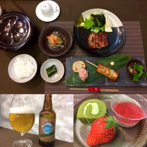 A032B535-76D8-4D5E-BDDD-C2A9963D75F7